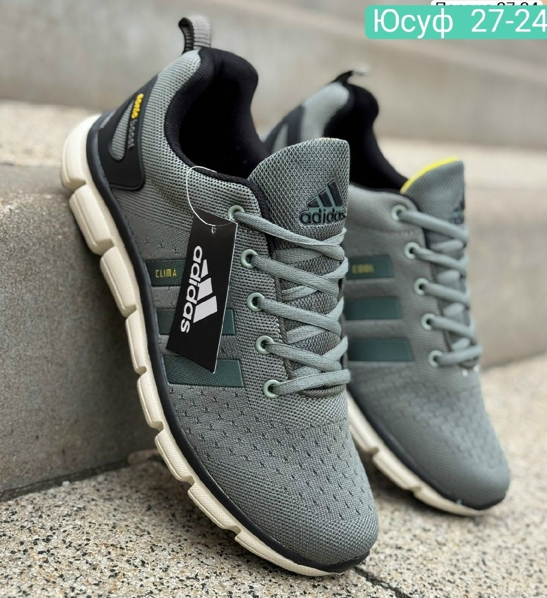 adidas кроссовки мужские,кроссовки adidas,кроссовки adidas climacool,кроссовки мужские adidas летние,мужские кроссовки