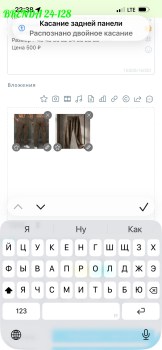 Брюки