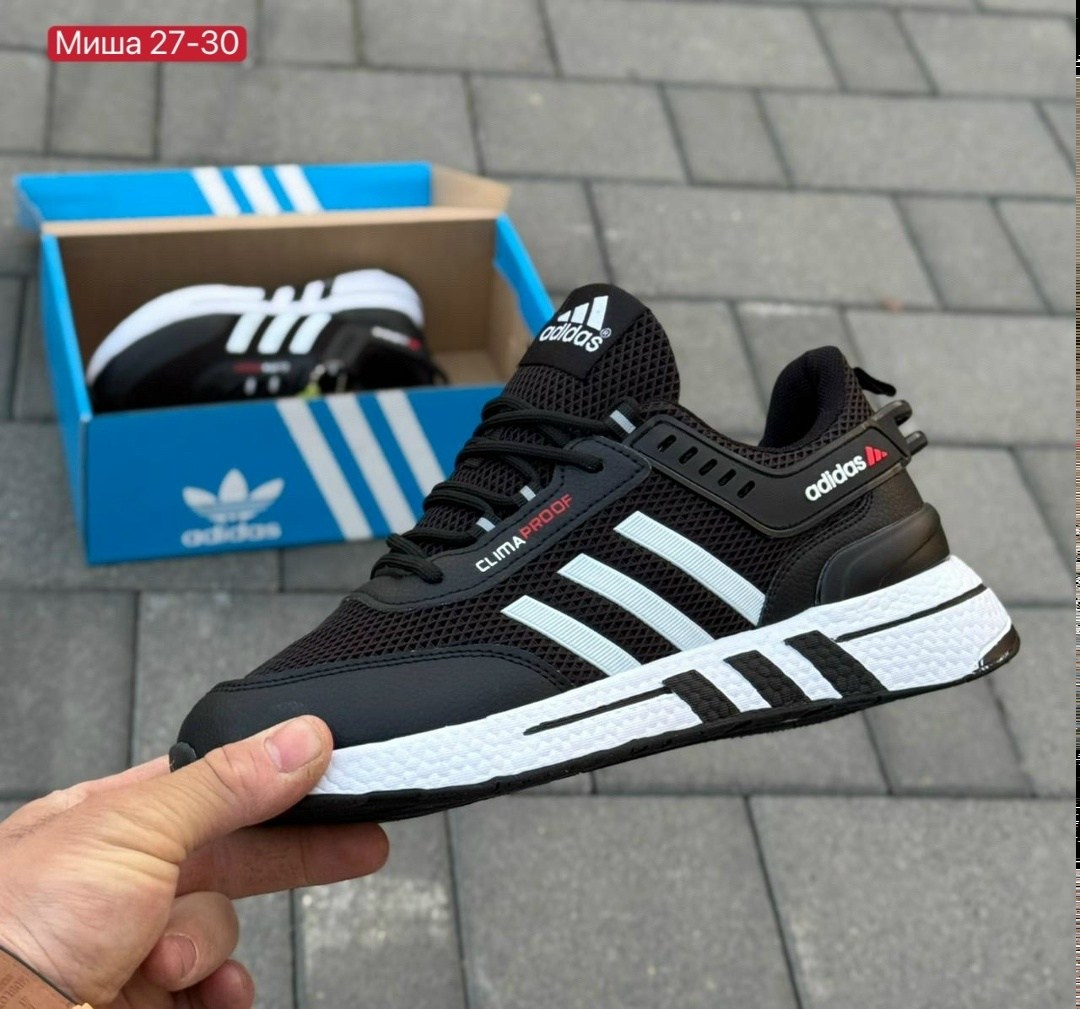 adidas кроссовки мужские,кроссовки adidas,кроссовки адидас,кроссовки,кроссовки адидас мужские летние