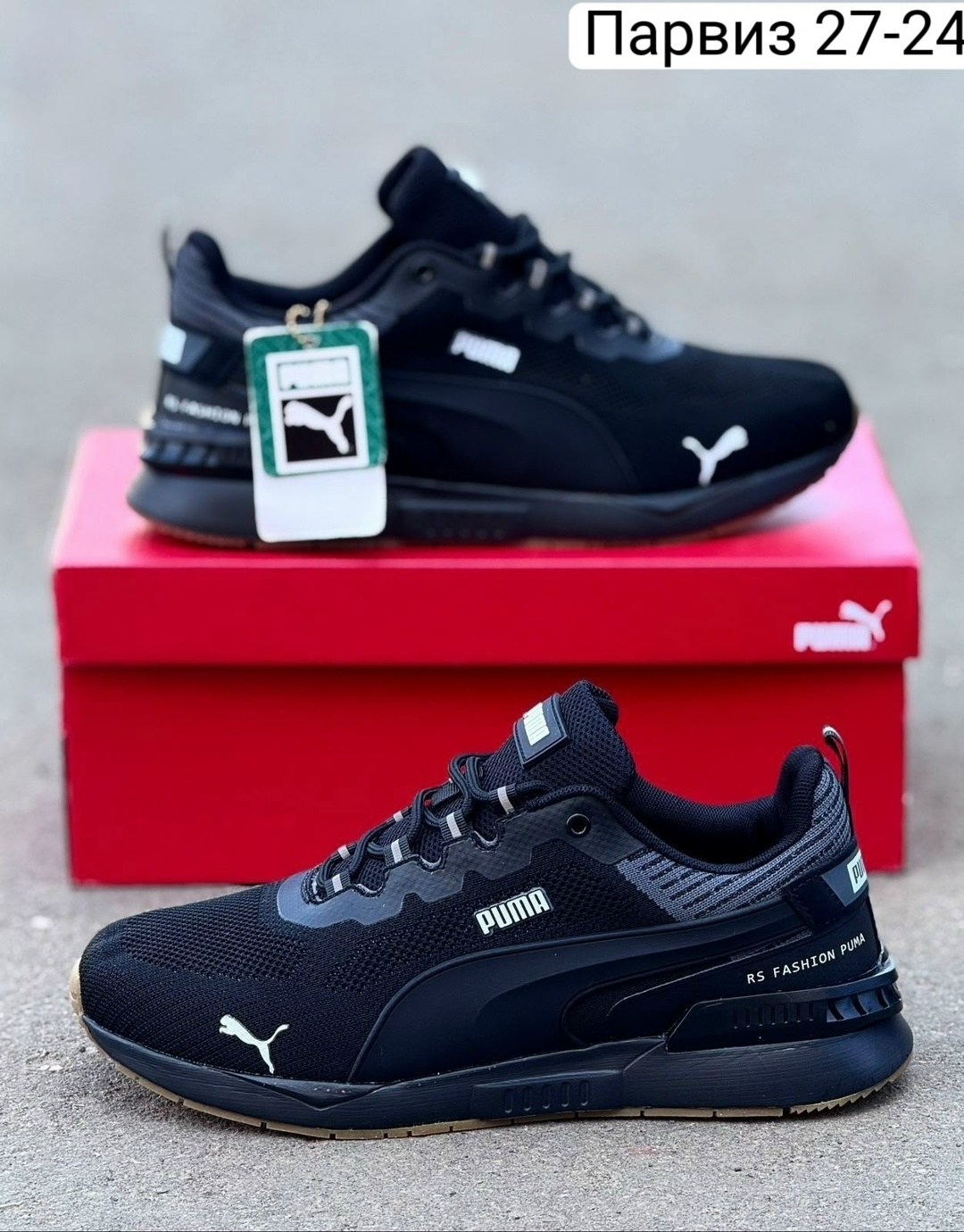 кроссовки мужские puma,мужские кроссовки,кроссовки мужские весенние puma rs,кроссовки для мужчин текстиль,кроссовки для мужчин