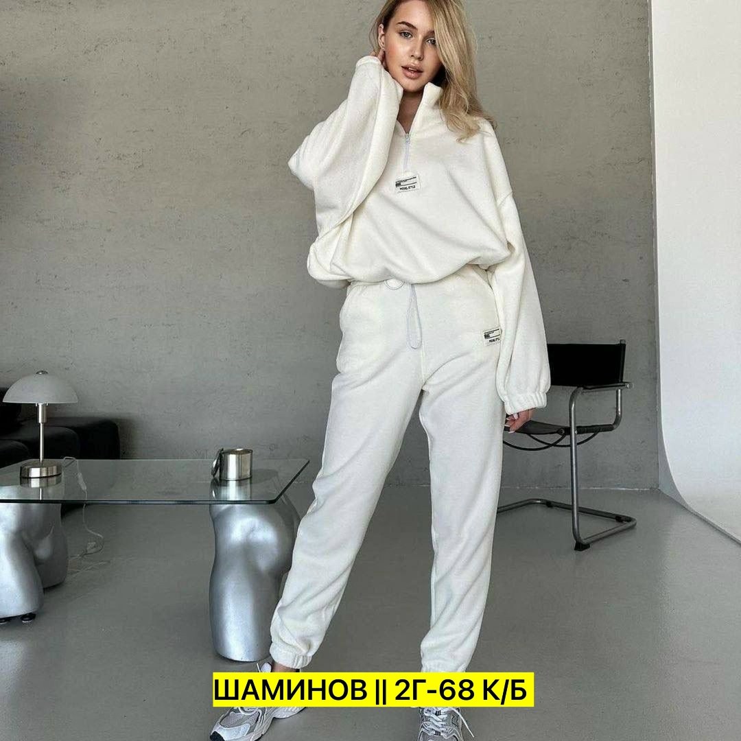 модная ,костюм женский на флисе,брендовая обувь,кожаная куртка,фотосессии идеи