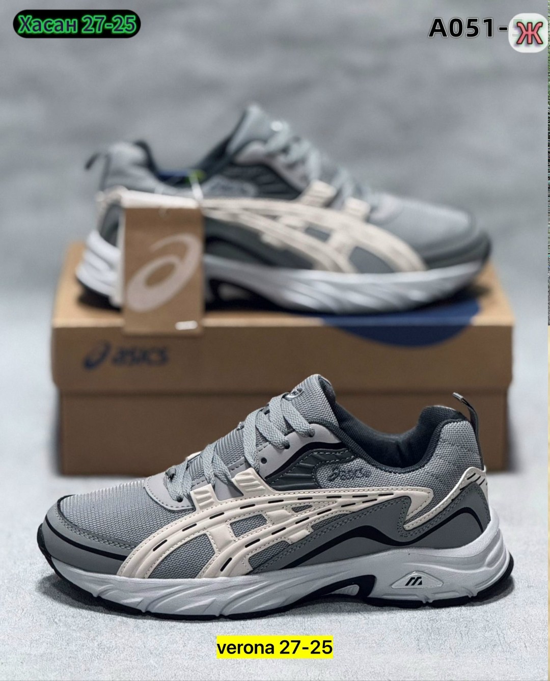 кроссовки asics мужские,кроссовки asics,кроссовки asics gel,кроссовки,кроссовки женские asics