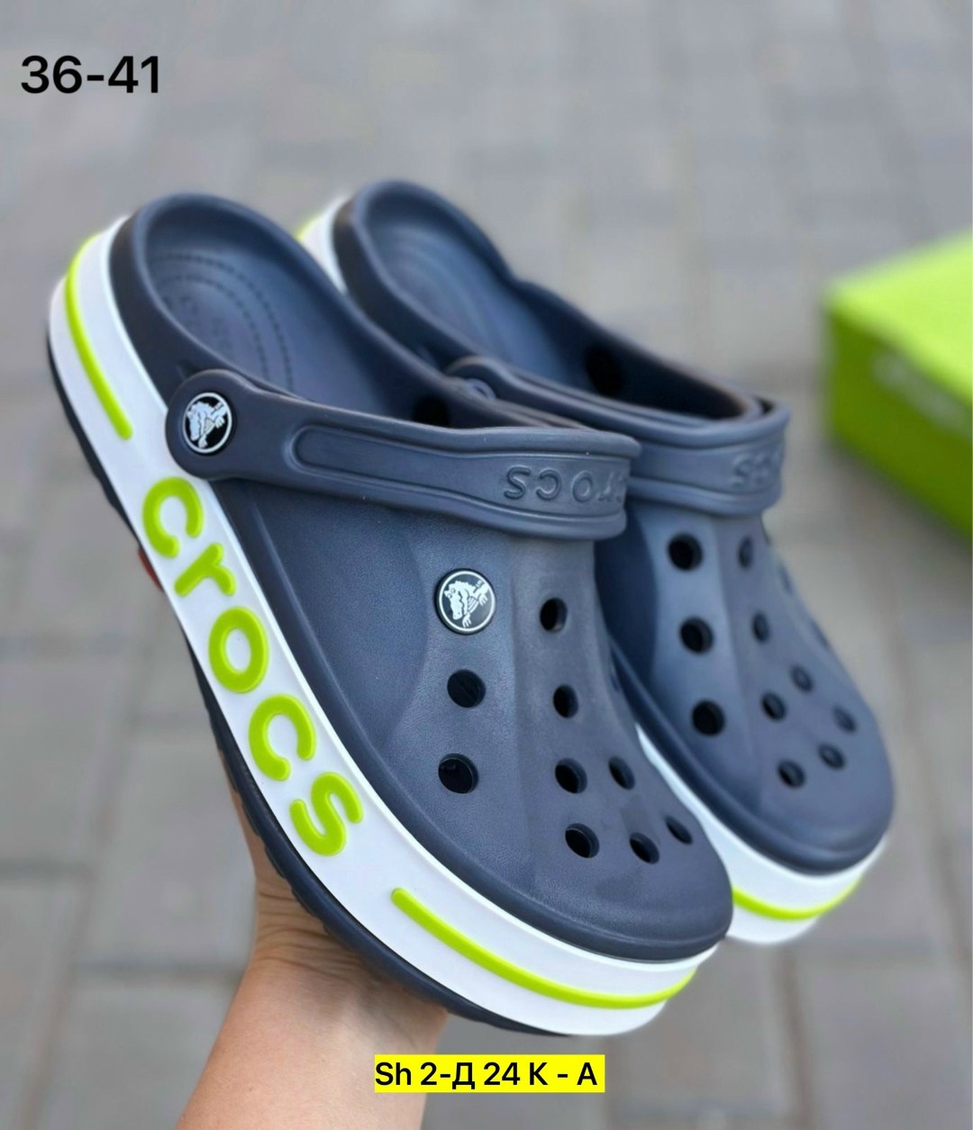 мужские кроксы crocs,crocs сабо,crocs мужские,крокс мужские,сабо мужские crocs