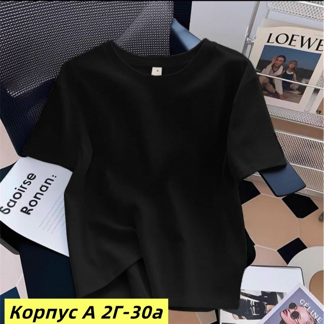 футболки женская,футболки для женщин,футболки оверсайз,модная футболка,женская футболка оверсайз