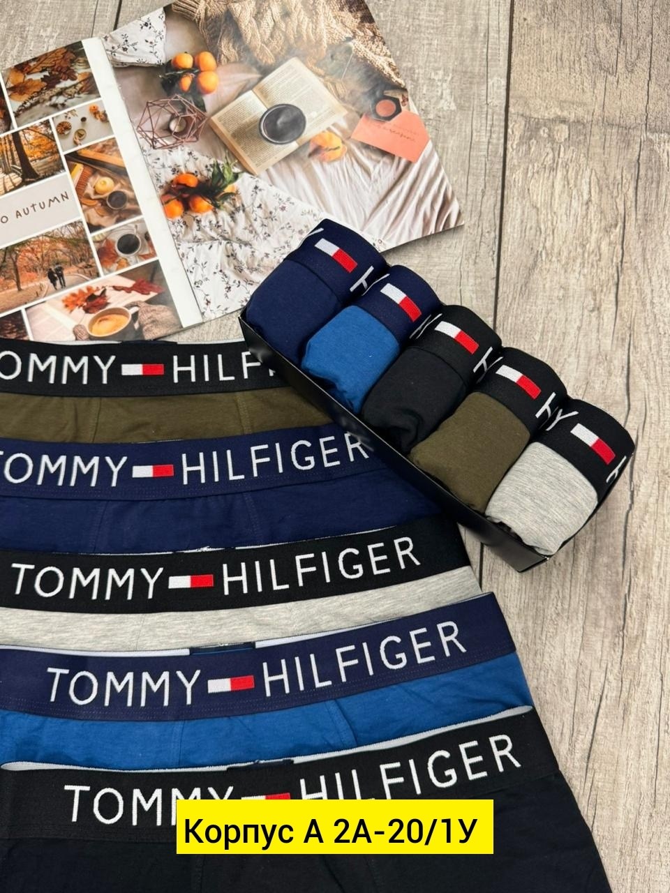 трусы tommy hilfiger мужские,набор мужских трусов tommy hilfiger,трусы томми хилфигер комплект,трусы tommy hilfiger мужские набор,набор трусов tommy hilfiger