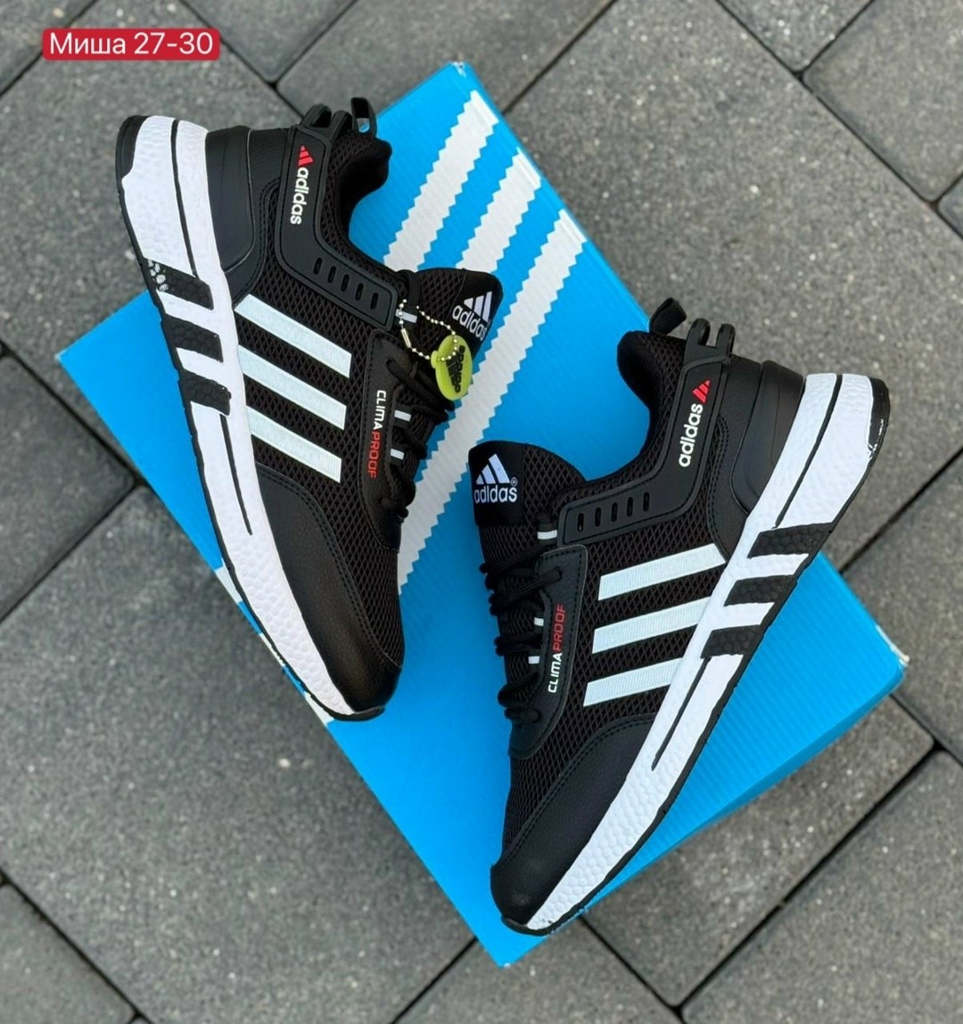 adidas кроссовки мужские,кроссовки adidas,кроссовки адидас,кроссовки,кроссовки адидас мужские летние