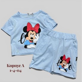 Костюм