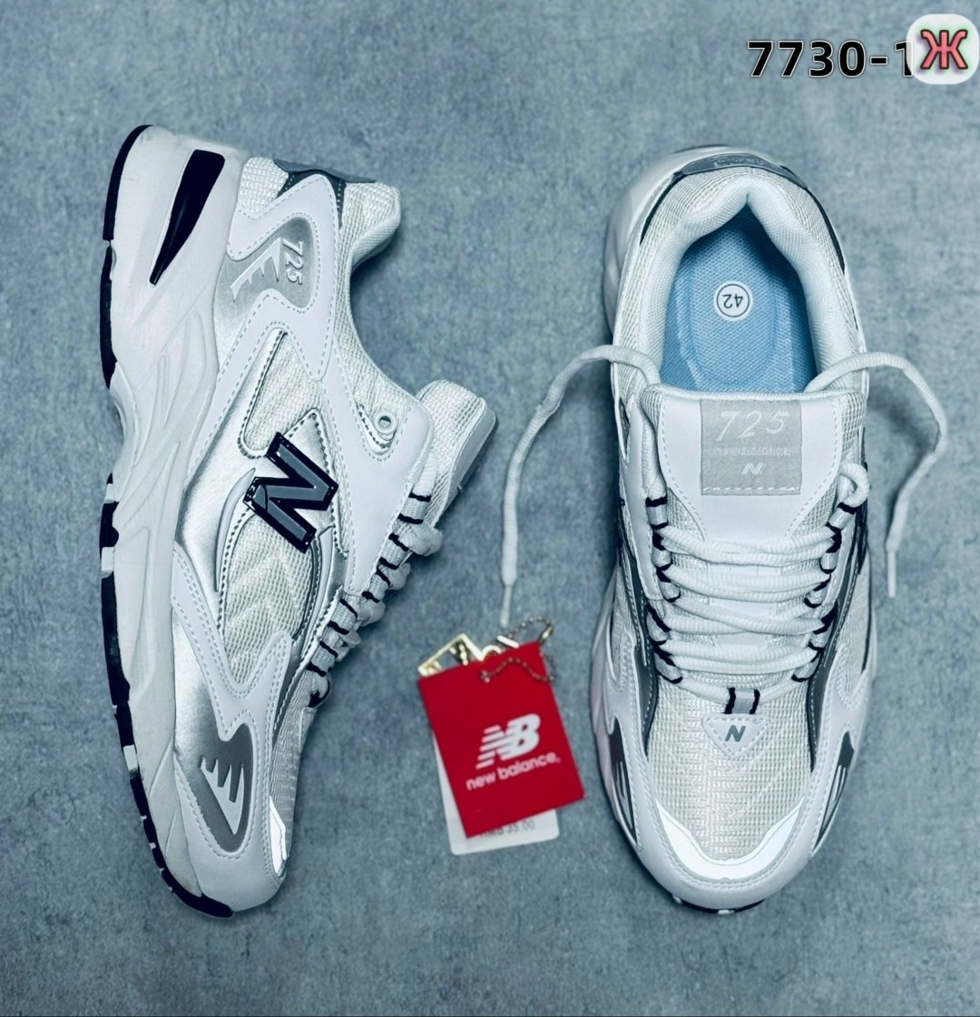 кроссовки new balance 530,кроссовки new balance,кроссовки new balance 530 silver/white,мужские кроссовки new balance 530,кроссовки new balance 530 white silver navy