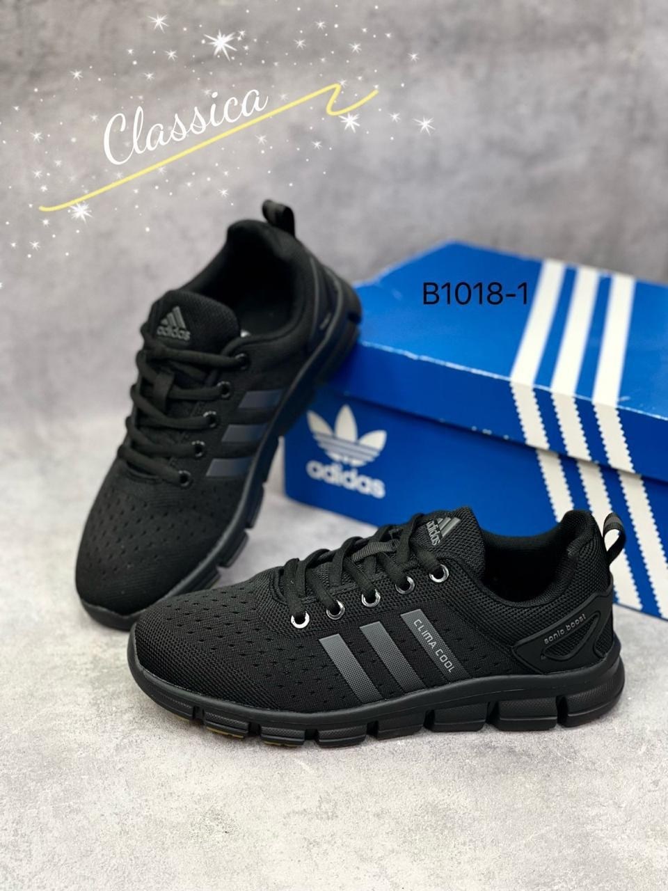 кроссовки женские adidas,кроссовки adidas,кроссовки,кроссовки мужские adidas,женские кроссовки