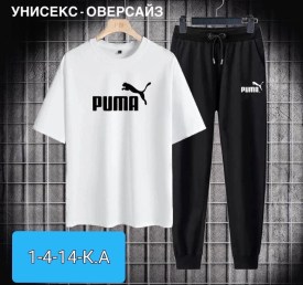 Костюм