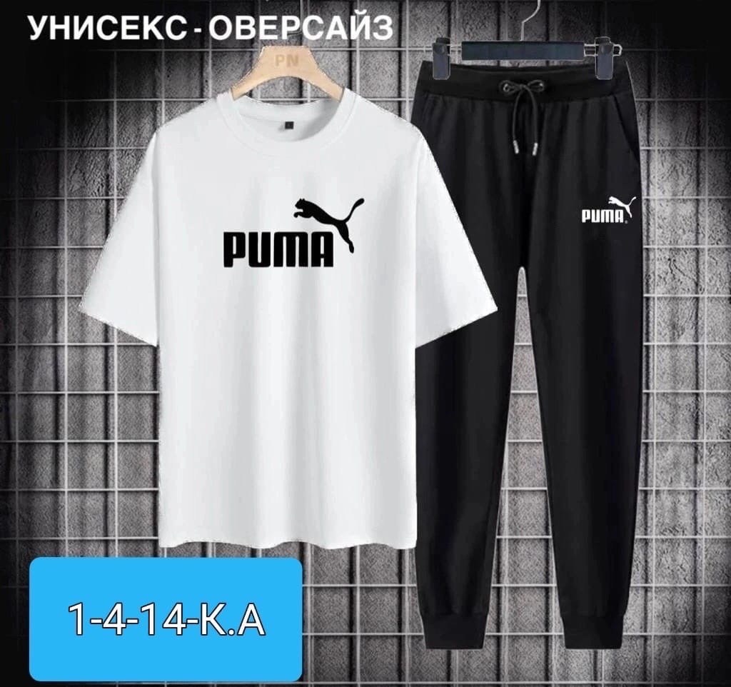 спортивные мужские костюмы,спортивные костюм,мужская мода,костюм для мужчин,костюмы спортивный puma