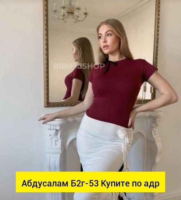 футболка женская голубая,футболки женская,женская базовая футболка,футболке,футболки базовая