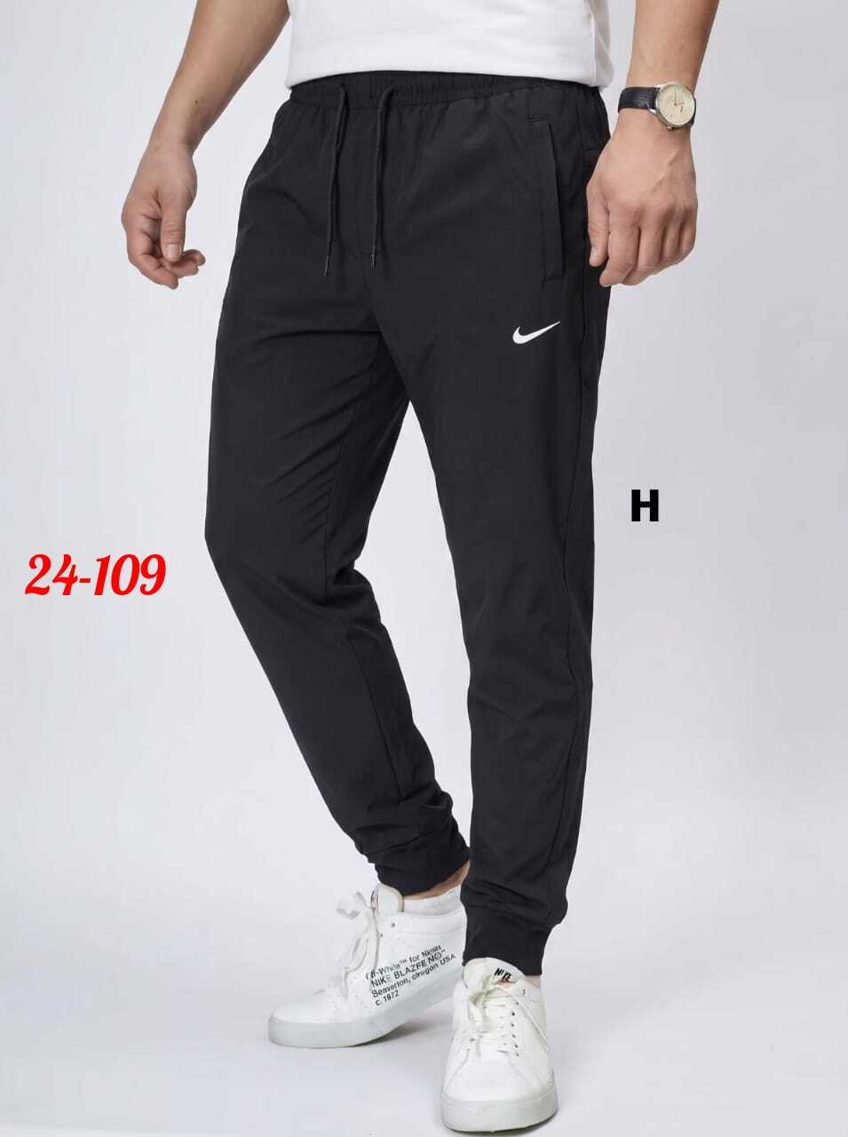 штаны спортивные джоггеры,брюки спортивные nike,брюки спортивные nike мужские,брюки спортивные повседневные,спортивные штаны мужские nike