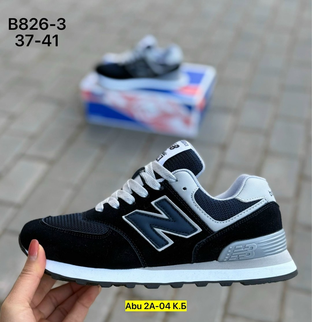 кроссовки new balance 574,кроссовки мужские new balance,кроссовки,кроссовки new balance,мужские кроссовки new balance 574 classic