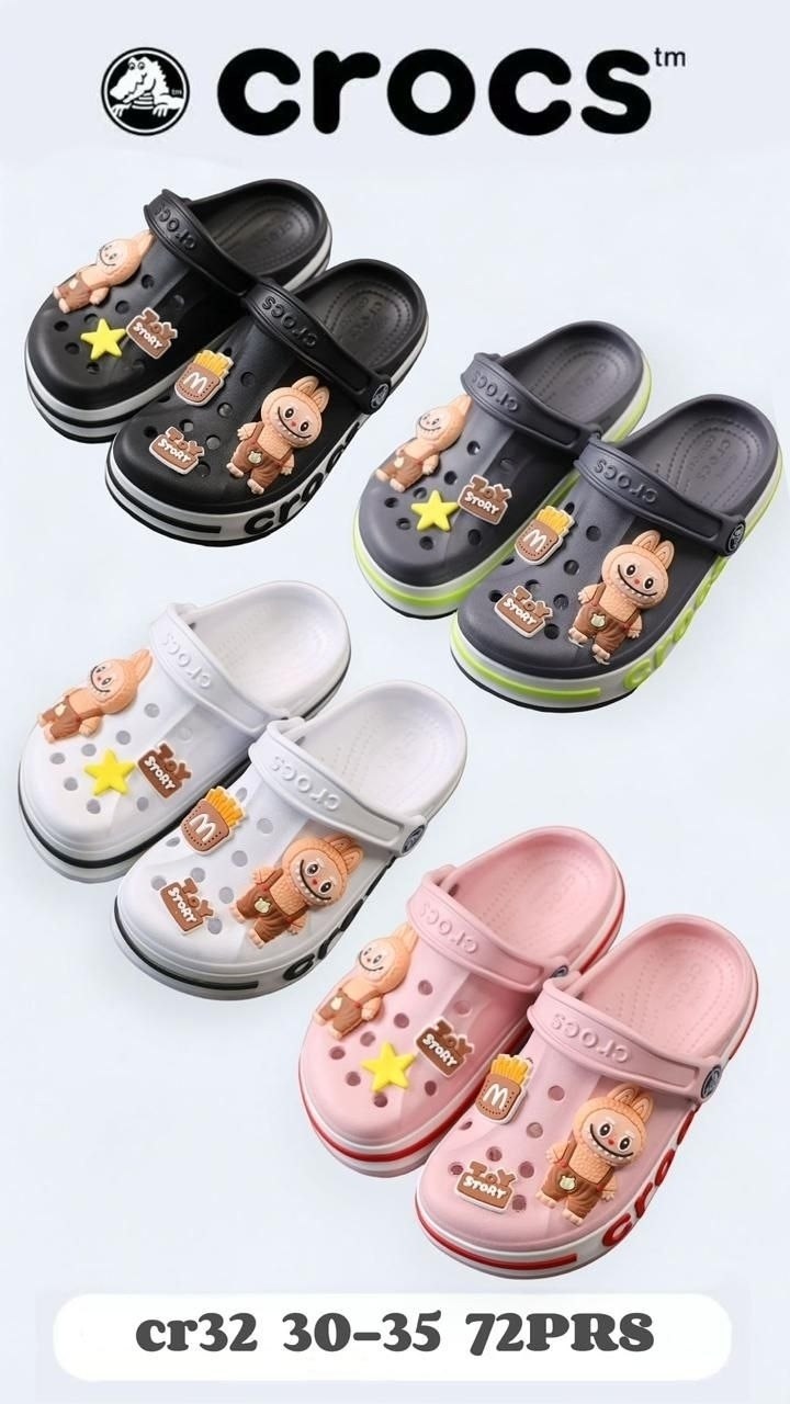 ,кроксы детские,crocs jibbitz charms,кроксы с джибитсами,сабо детские crocs