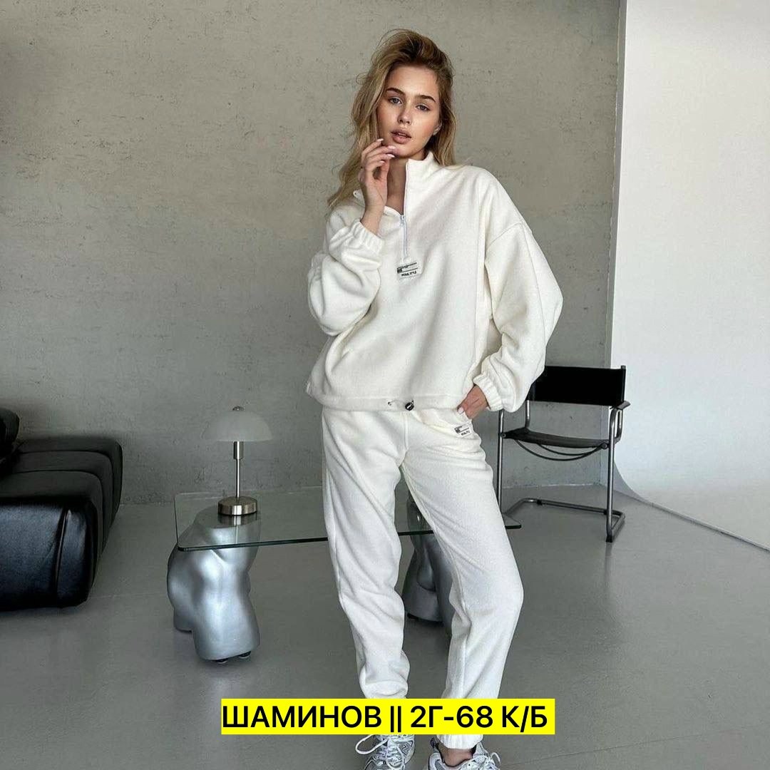 модная ,костюм женский на флисе,брендовая обувь,кожаная куртка,фотосессии идеи