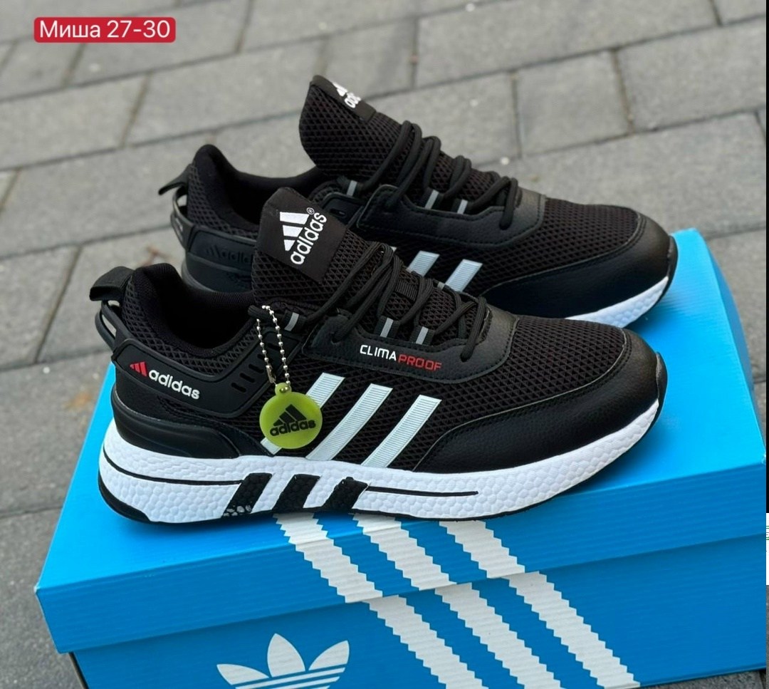 adidas кроссовки мужские,кроссовки adidas,кроссовки адидас,кроссовки,кроссовки адидас мужские летние