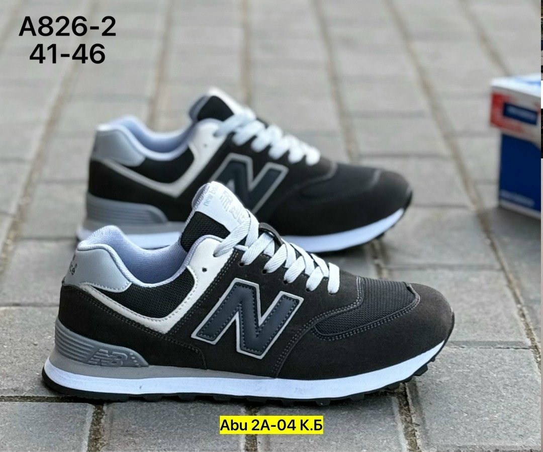 кроссовки new balance 574,кроссовки new balance,кроссовки,кроссовки мужские new balance,кроссовки new balance 574 черные