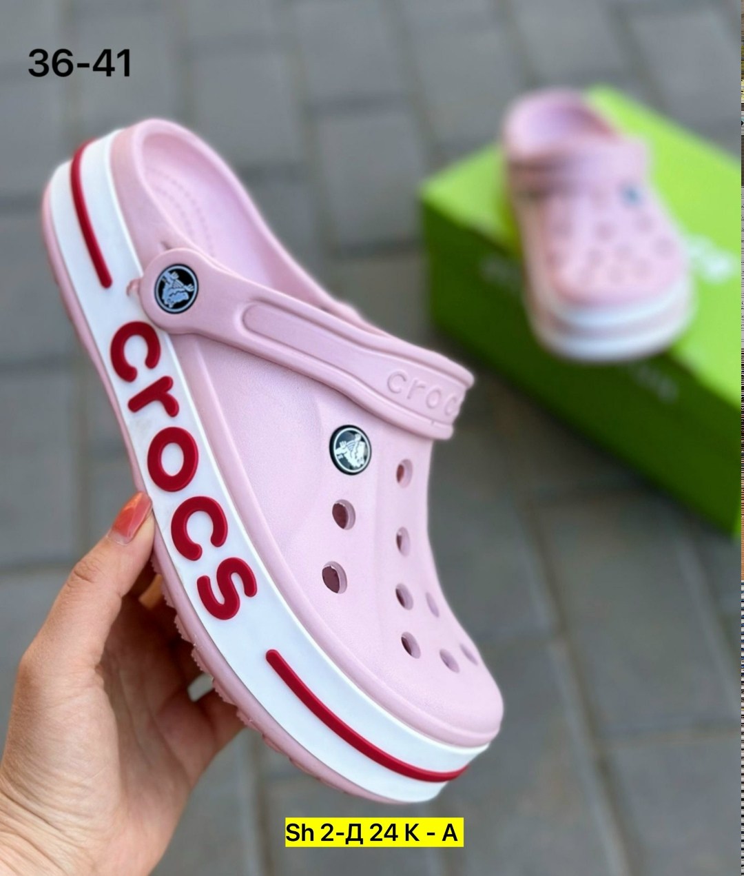 женские кроксы,,сабо crocs,crocs женские,сабо crocs bayaband clog