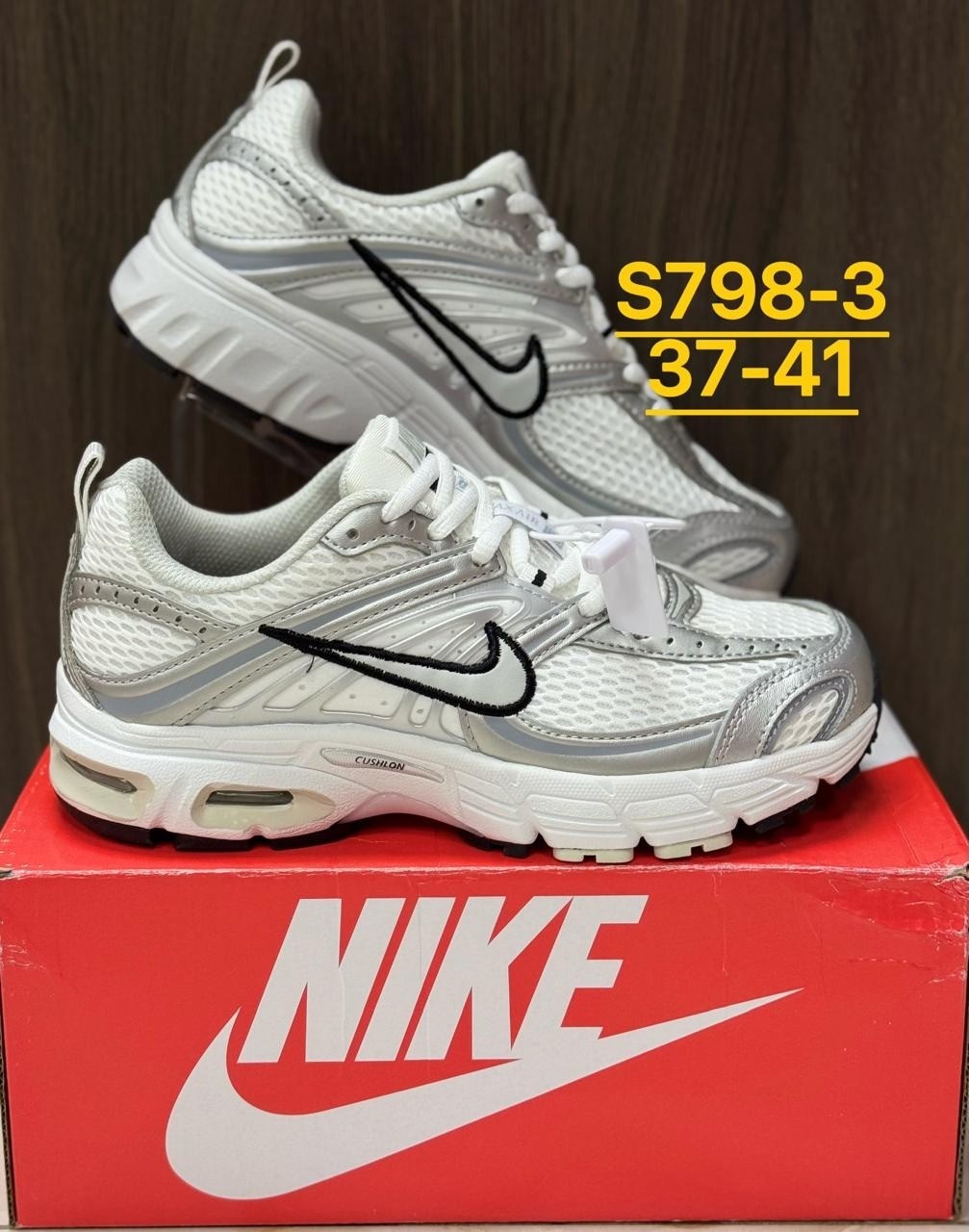 кроссовки nike,кроссовки мужские nike,кроссовки,кроссовки nike initiator,кроссовки nike air zoom vomero 5