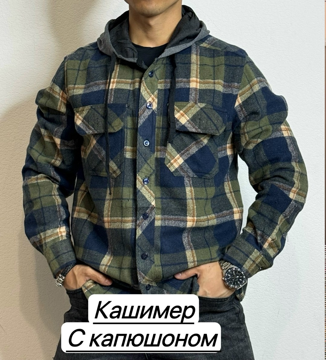 рубашка мужская теплая,рубашка с капюшоном,рубашка мужская с капюшоном,куртка рубашка на меху мужская,мужская рубашка