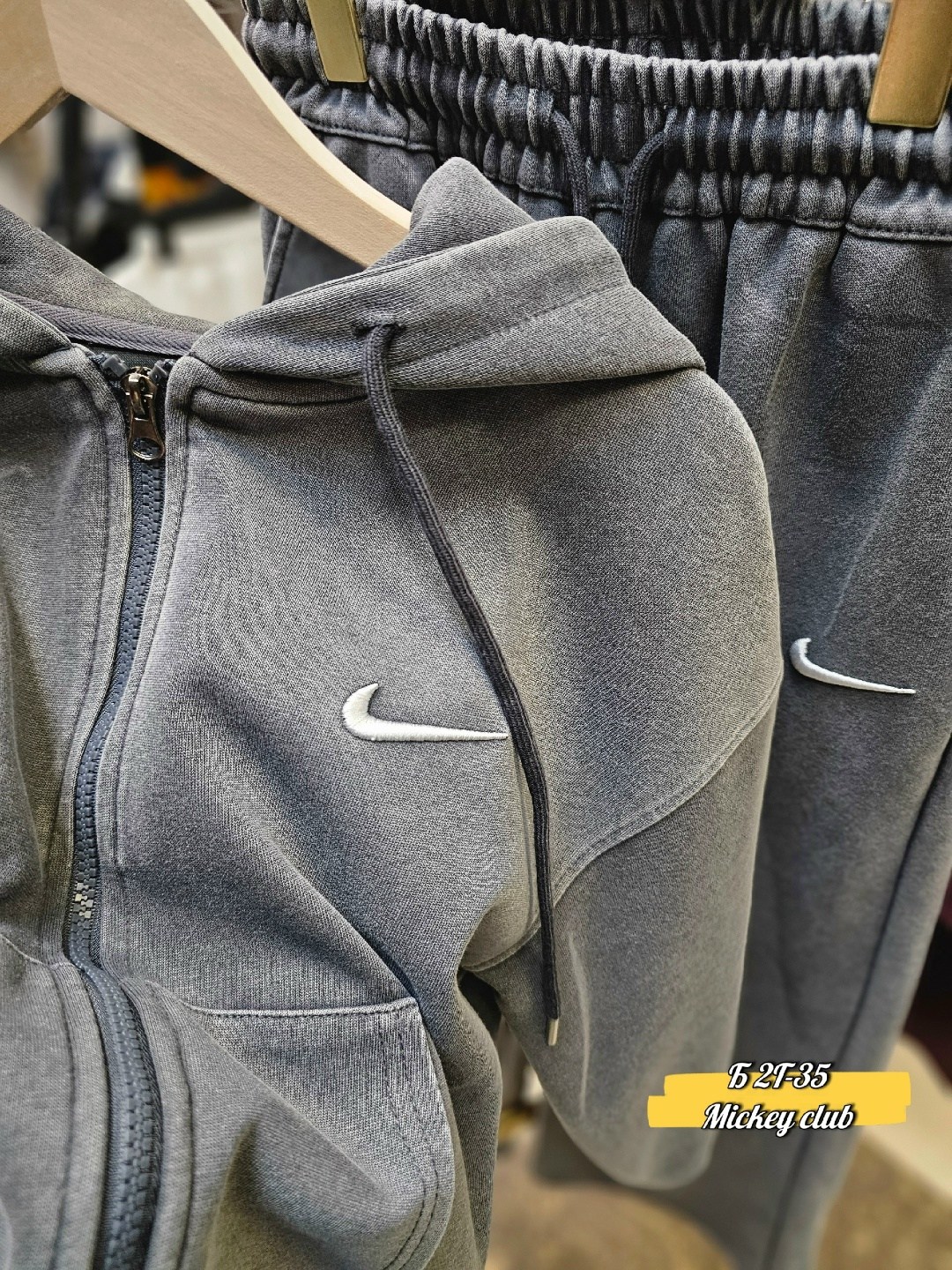 спортивные костюмы женские на флисе,спортивный костюм,спортивные костюмы ,женские костюмы спортивные,спортивный костюм спортивные костюмы