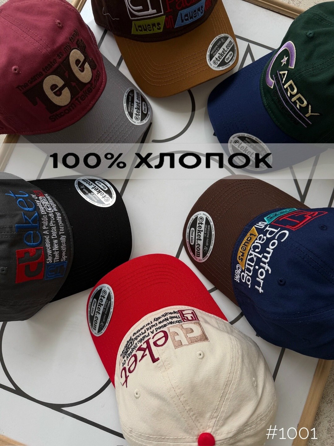 кожаная куртка,мода стиль,куртка косуха,мода модная