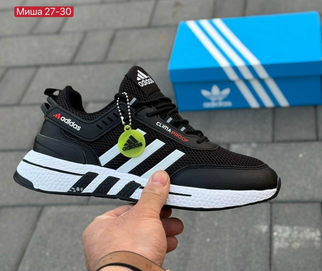 adidas кроссовки мужские,кроссовки adidas,кроссовки адидас,кроссовки,кроссовки адидас мужские летние