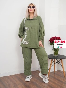 Костюм