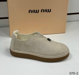 Кеды