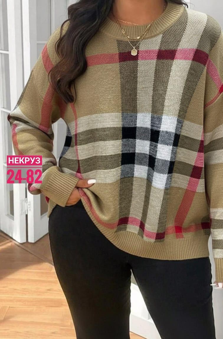 свитер burberry,свитер,,кофта женская,свитер женский