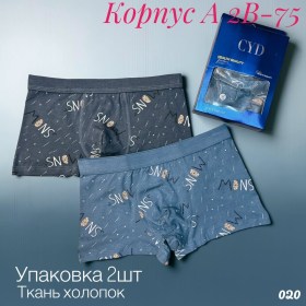 Нижнее белье