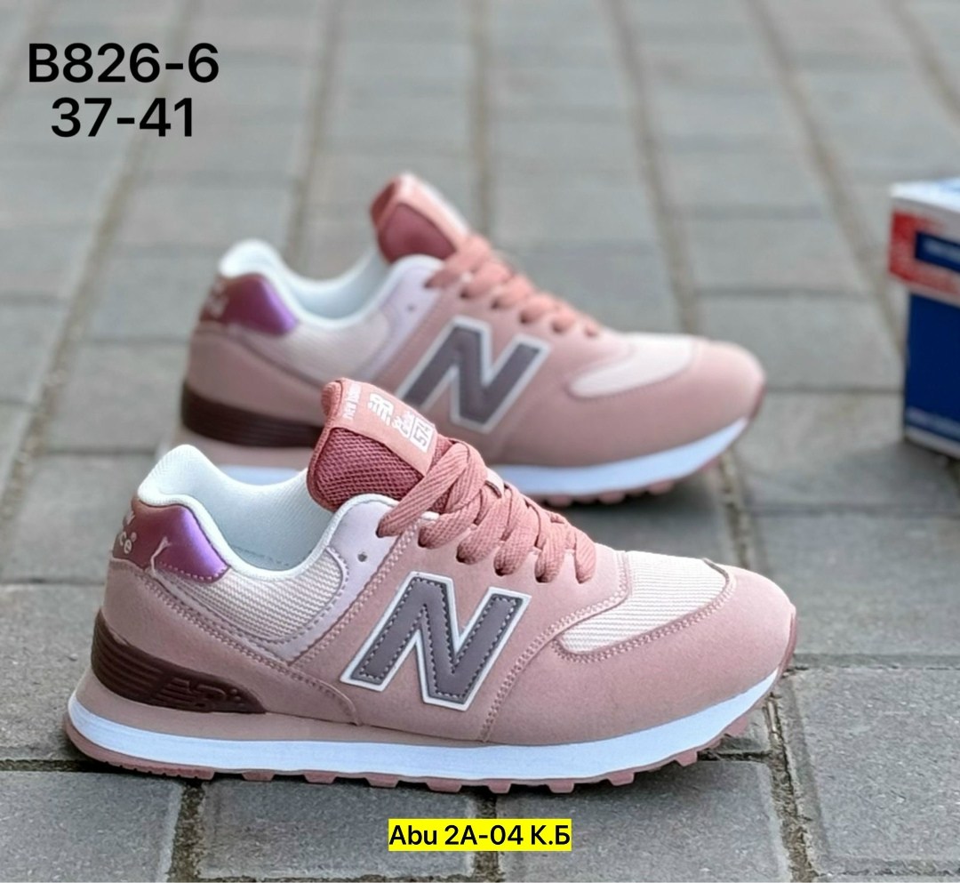 кроссовки new balance 574,кроссовки мужские new balance,кроссовки,кроссовки new balance,мужские кроссовки new balance 574 classic