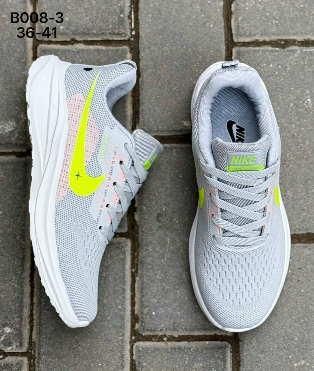 кроссовки,кроссовки nike,кроссовки найк,кроссовка,летние кроссовки мужские