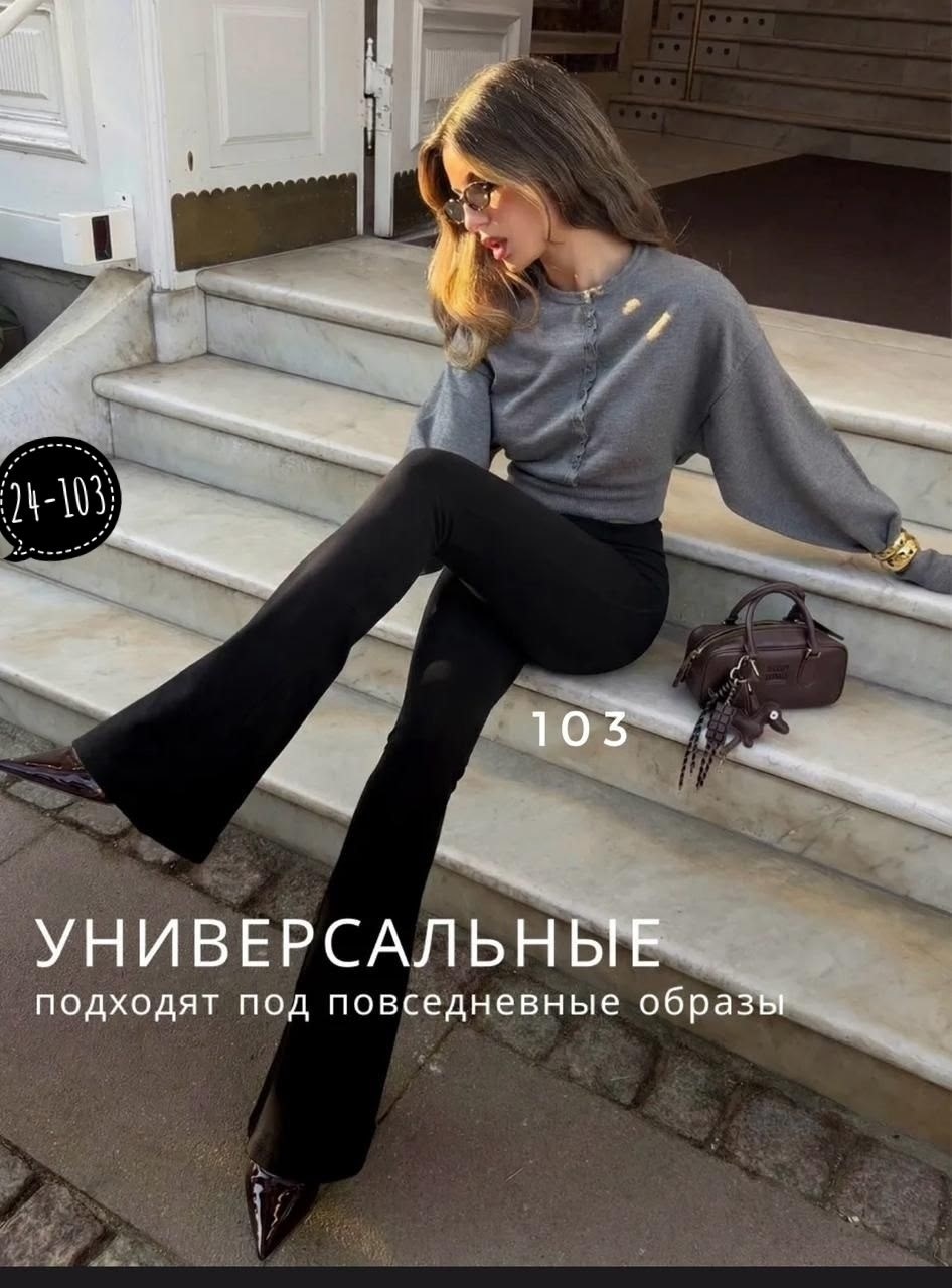 блузка стильная,женская блузка,женская рубашка,блузка короткая,блуза