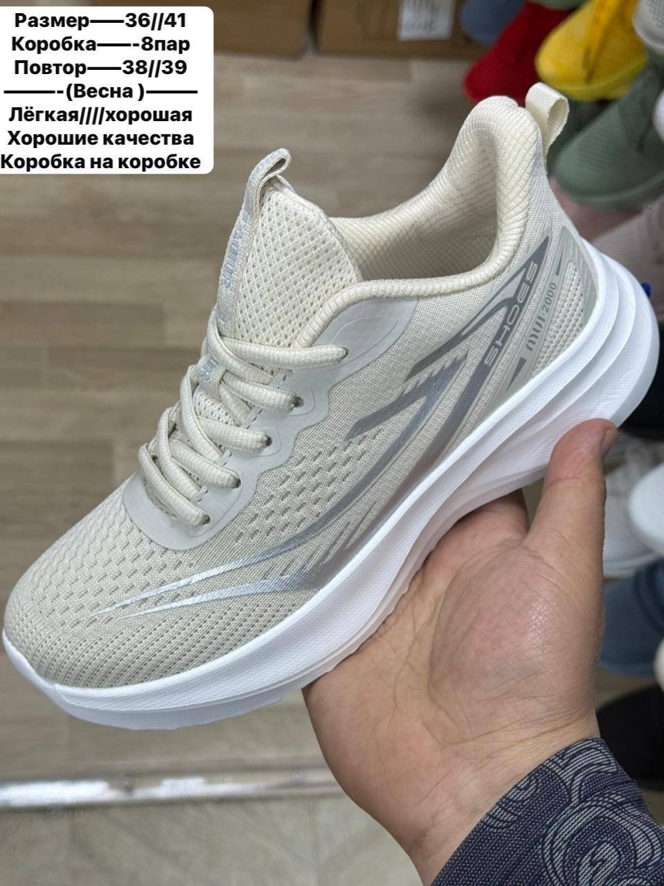 кроссовки,кроссовки erke,спортивная ,мужские кроссовки,женские кроссовки