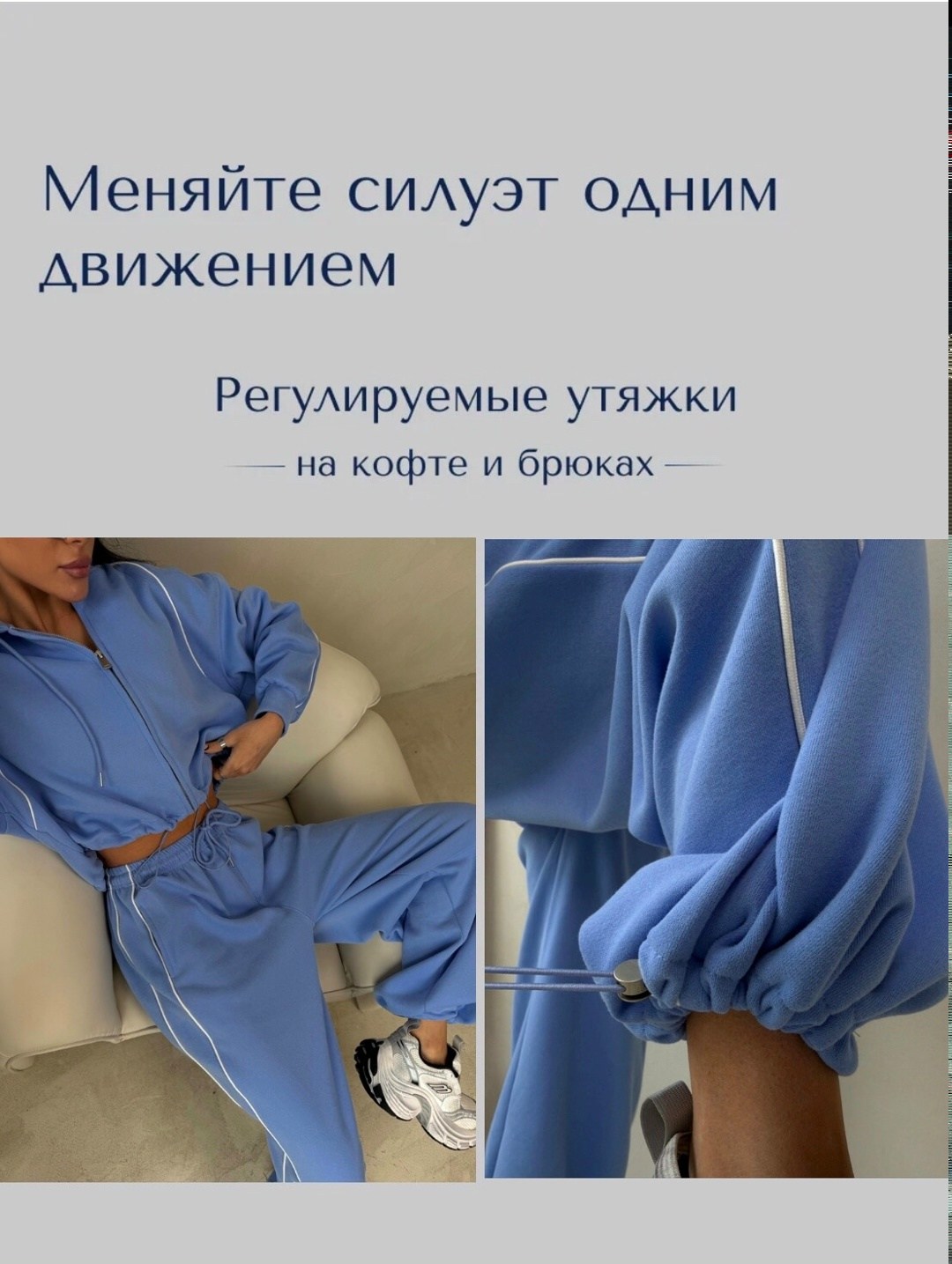 костюм спортивный женский,костюм спортивный,костюм женские спортивные костюмы,cпортивный костюм женский на флисе,спортивный костюм двухнитка