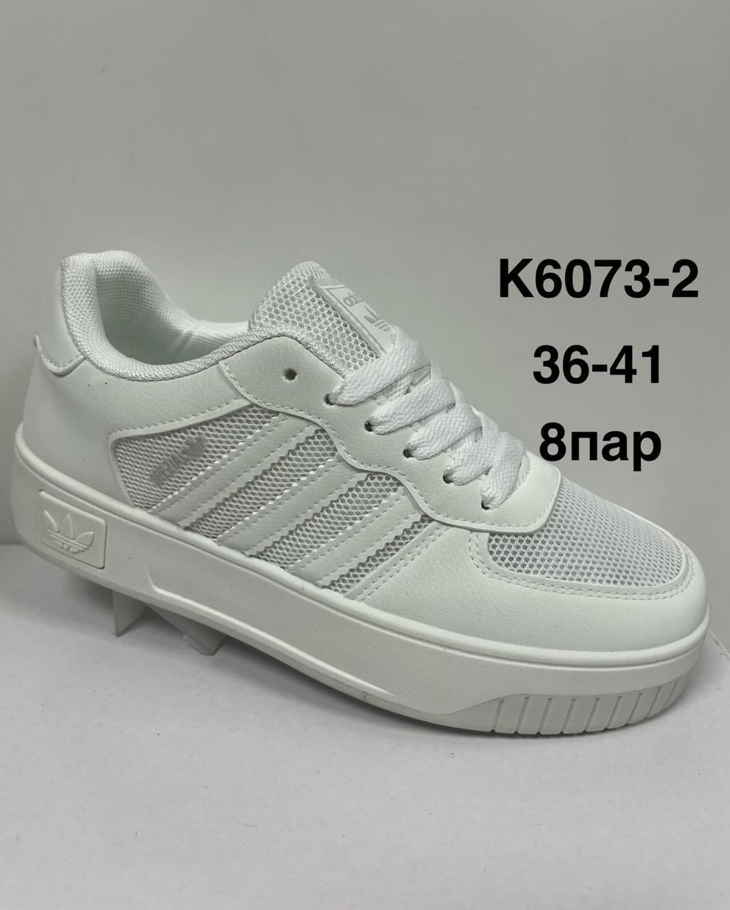 кроссовки мужские new balance,мужские кроссовки,кроссовка мужской,,кроссовки new balance