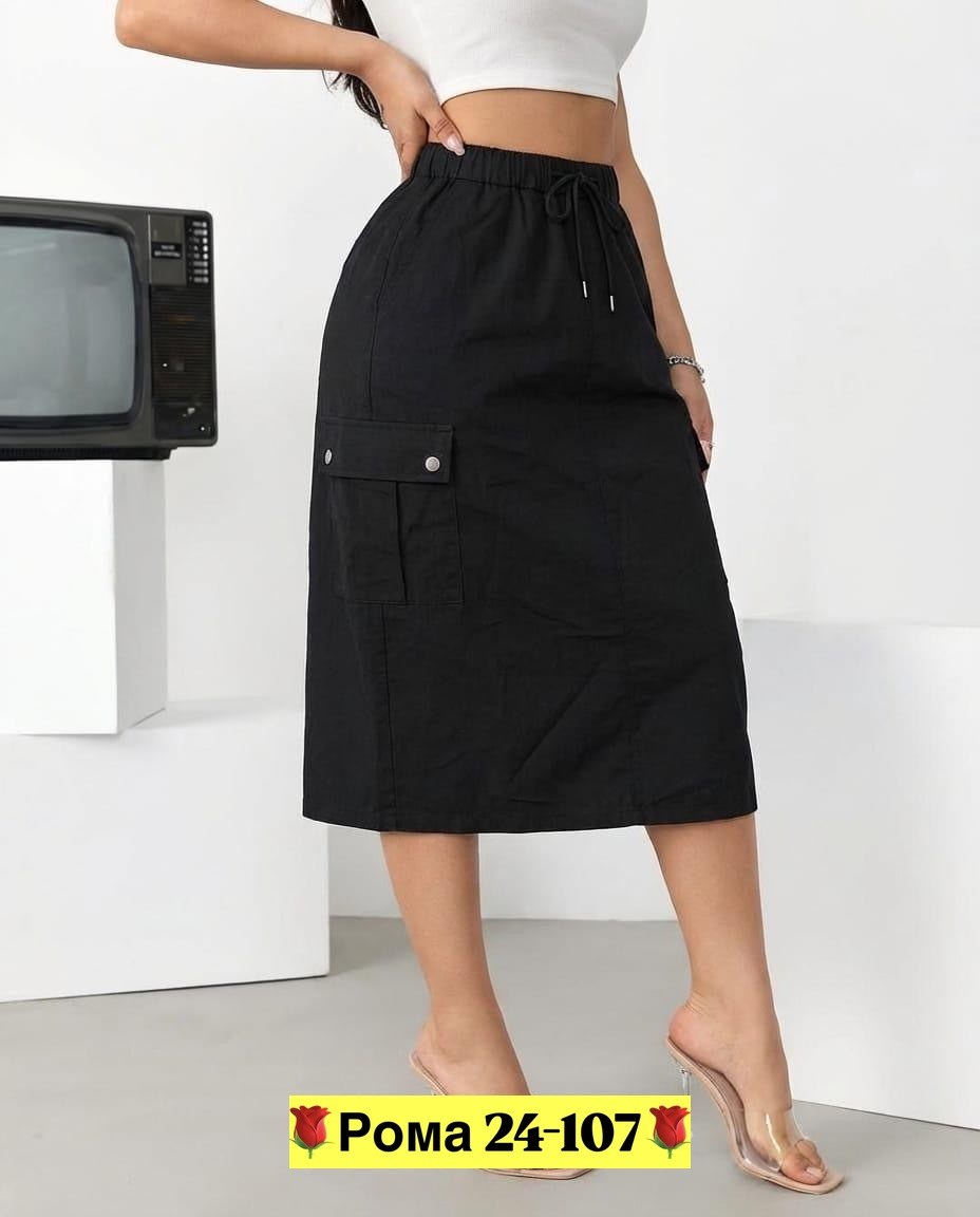 юбка карго,юбка,стильная юбка,женская юбка,юбка женская карго