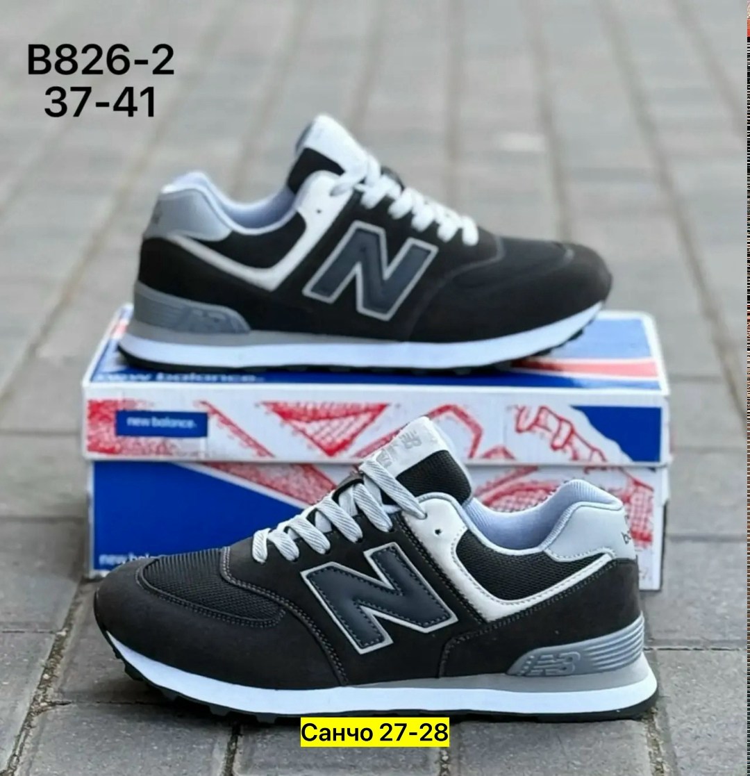 мужские кроссовки new balance,кроссовки мужские new balance 574,кроссовки new balance 574,кроссовки new balance,кроссовки
