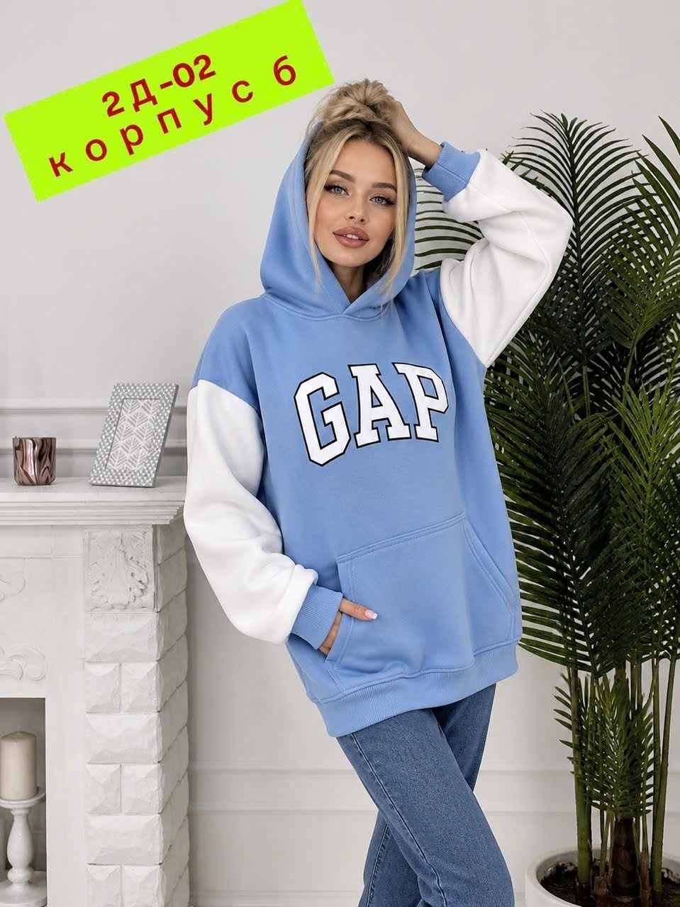 женская толстовка,худи женская,gap женская толстовка,свитшот женская,толстовка повседневная