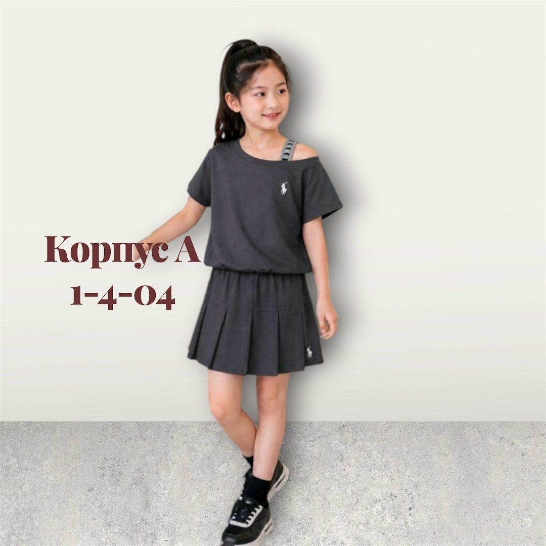 костюм для девочек,костюм для школы,костюм детский,комплект одежды,юбка для девочек