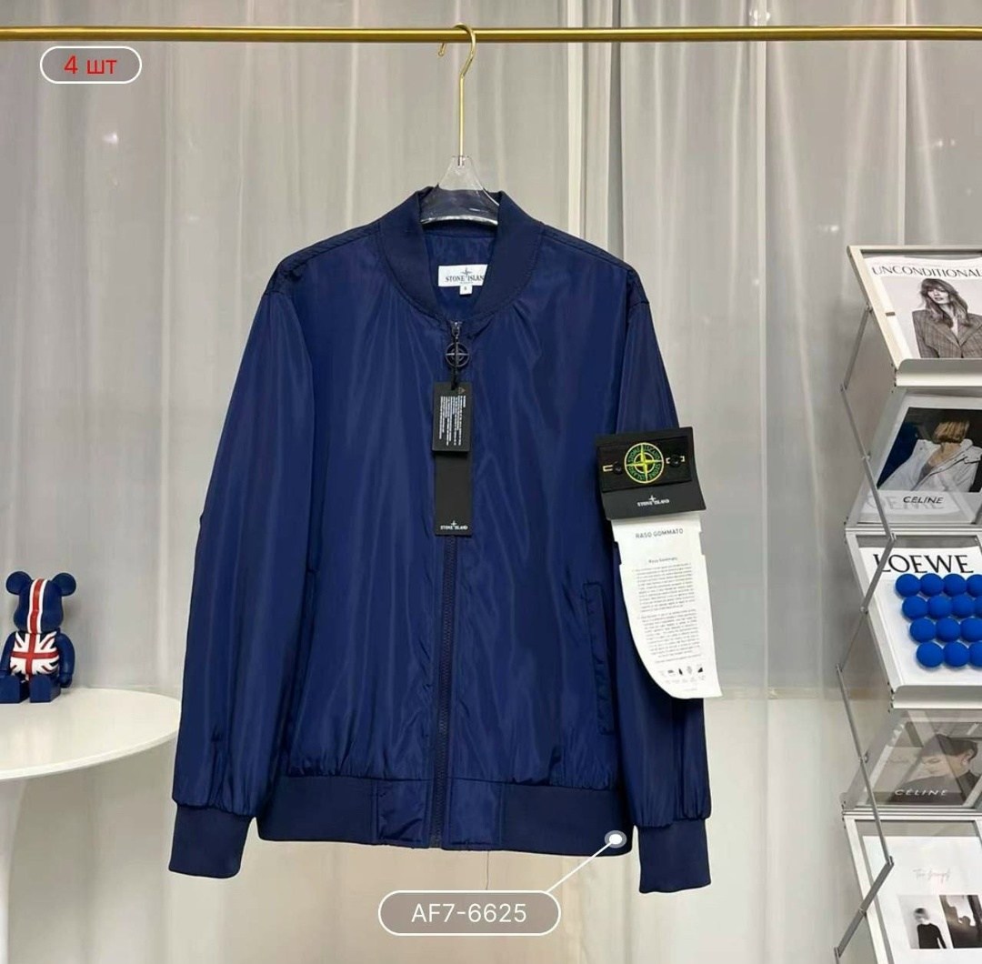 бомбер stone island,куртка бомбер stone island,куртка stone island,ветровка stone island nylon metal,куртка бомбер