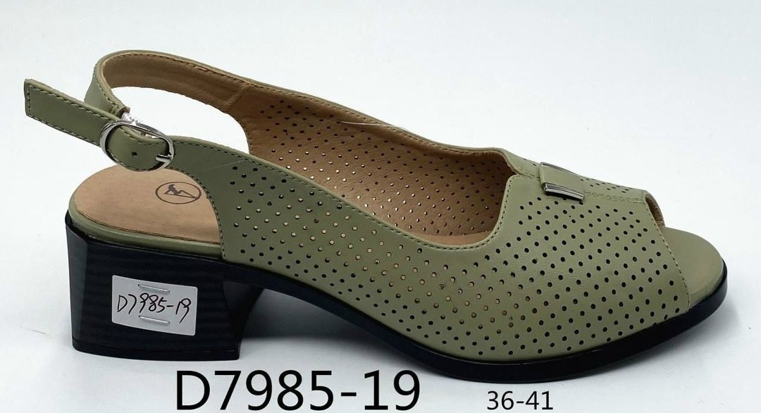 ,rieker босоножки женские лето артикул 65918-62,женские туфли baden hx048-011,босоножки rieker,женские босоножки