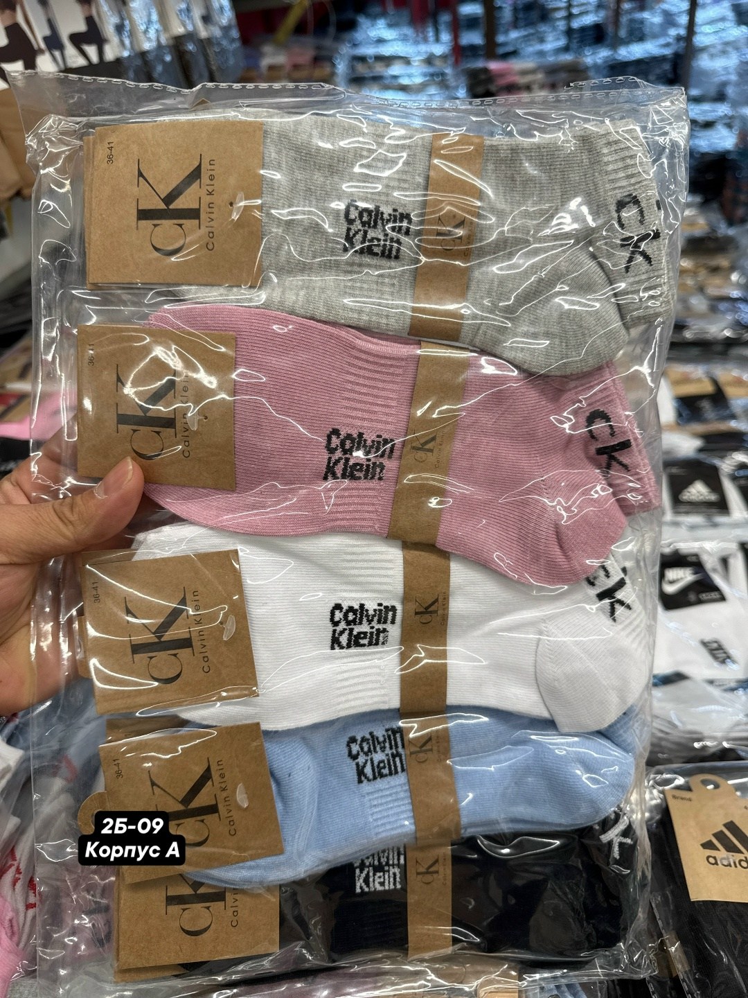 носки женские,носки reebok,носки комплект,носки спортивные,носки спортивные женские