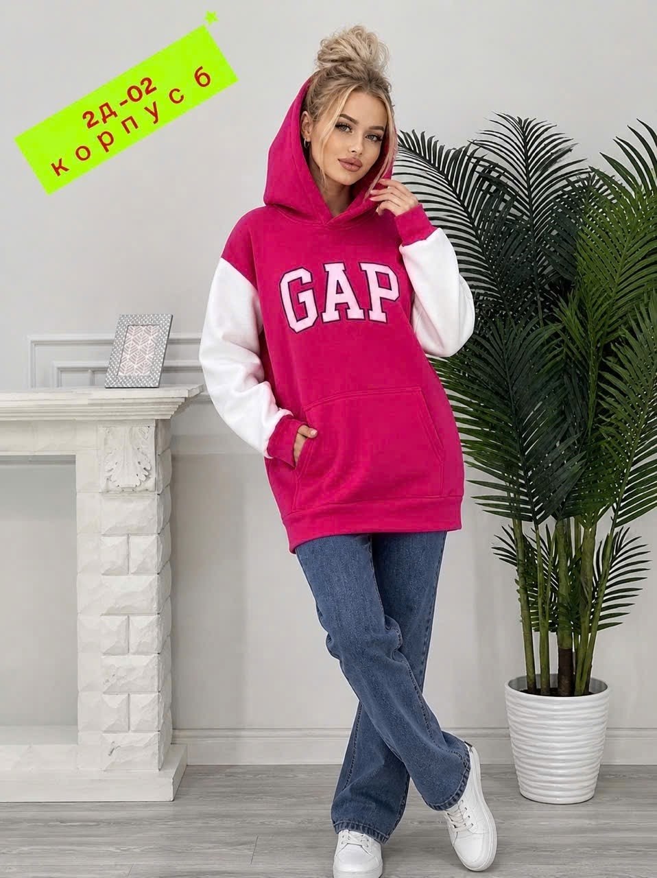 женская толстовка,худи женская,gap женская толстовка,свитшот женская,толстовка повседневная