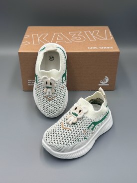 Кроссовки
