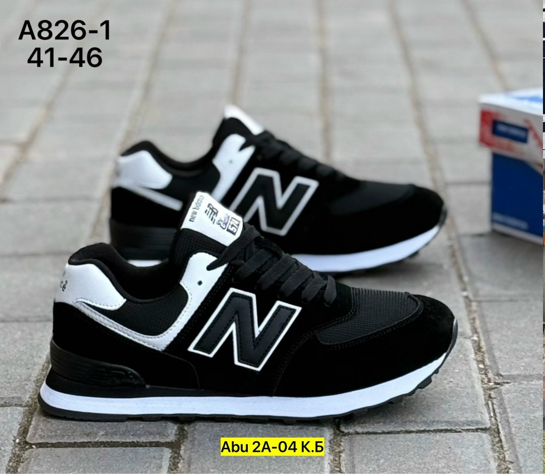 мужские кроссовки new balance,кроссовки new balance 574,кроссовки new balance,кроссовки,кроссовки женские new balance