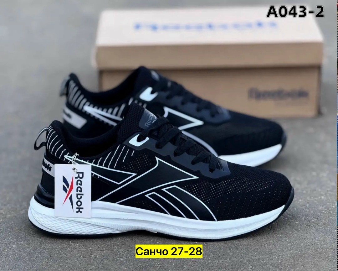 кроссовки,кроссовки мужские reebok,кроссовки reebok,мужские кроссовки,кроссовка мужской