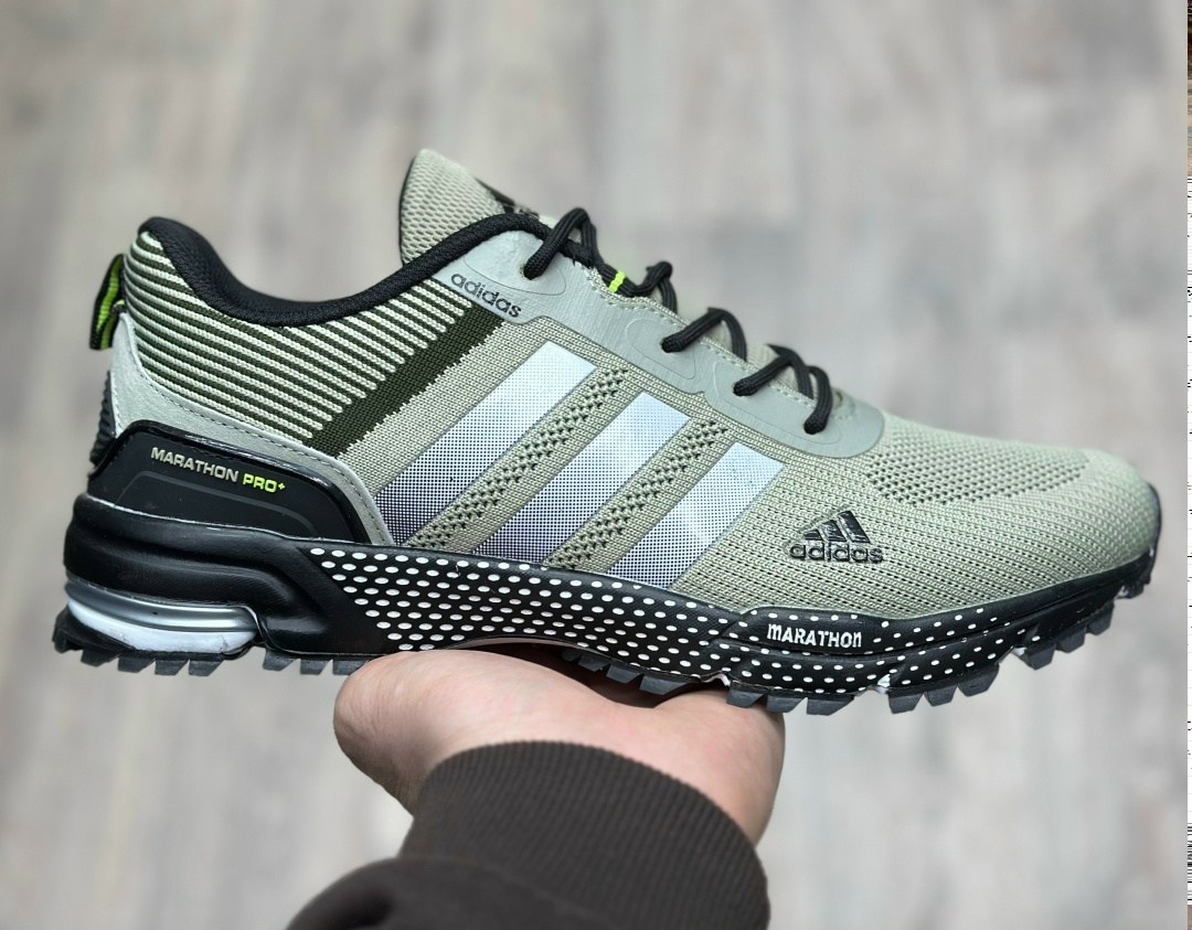 кроссовки мужские adidas,кроссовки adidas,кроссовки adidas marathon,кроссовки adidas terrex ax2 цвет черный,кроссовки адидас